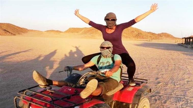 Mountain landscape